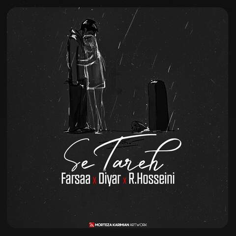 Farsaa x Diyar x R.Hosseini Setareh